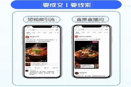 探索SEM竞价培训的奥秘：成功企业的投放策略揭秘
